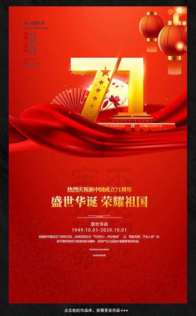 探索食用油标准是什么?的红迪网平台,发现你感兴趣的内容